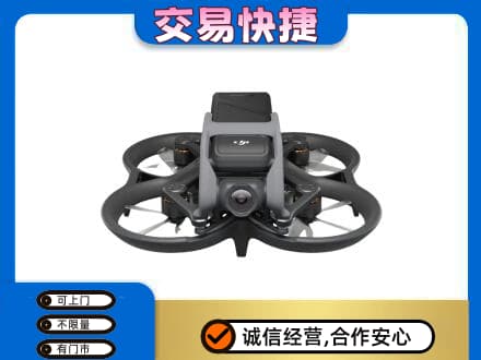 汉中市镇巴回收无人机