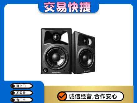 汉中市镇巴回收音响