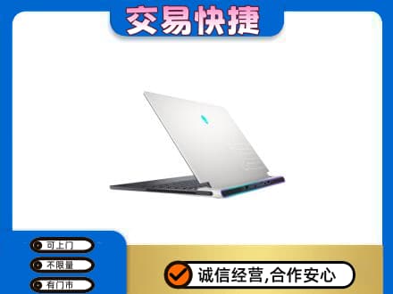 汉中市镇巴回收电脑