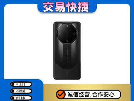 汉中市镇巴回收手机