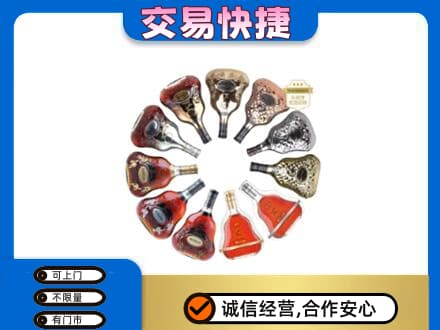 汉中市镇巴回收XO