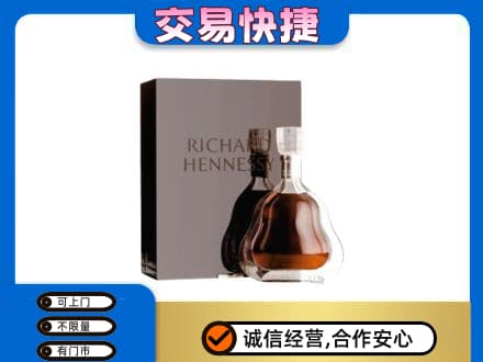 汉中市镇巴回收李察