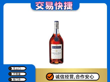 汉中市镇巴回收蓝带
