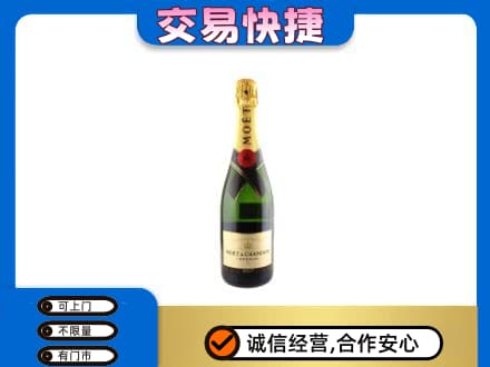 汉中市镇巴回收名仕